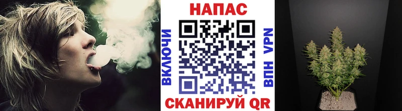 Купить закладку Канабис Alpha-PVP ГАШ АМФЕТАМИН Бутират Меф мяу мяу COCAIN Свирск