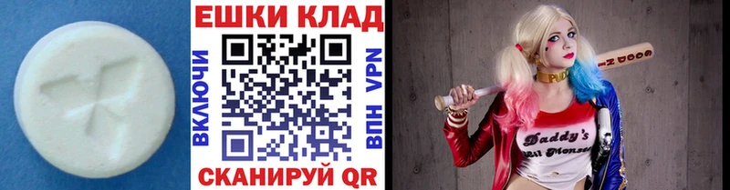Купить закладки  Свирск  Экстази 280 MDMA 
