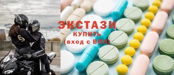 2c-b Дмитриев
