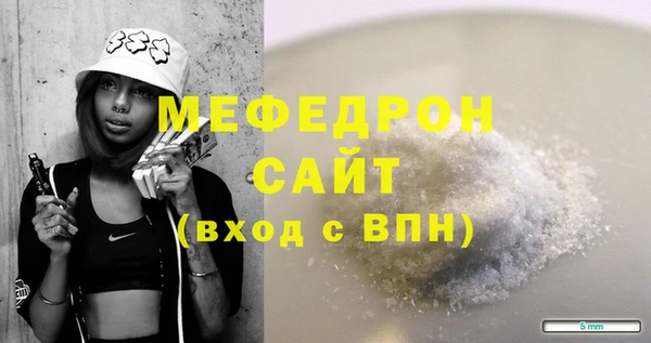 2c-b Дмитриев