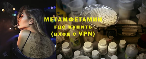 2c-b Дмитриев