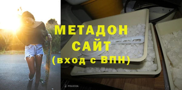 2c-b Дмитриев