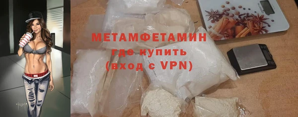 стаф Дмитровск