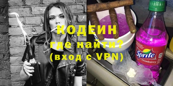 меф VHQ Дмитров
