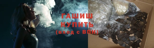 2c-b Дмитриев