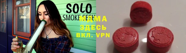 меф VHQ Дмитров