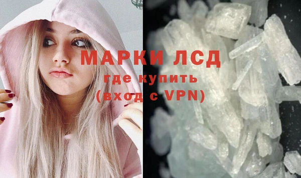 2c-b Дмитриев