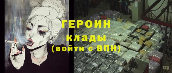 меф VHQ Дмитров