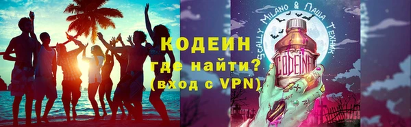 меф VHQ Дмитров