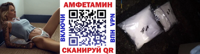 Метамфетамин винт  Купить  Свирск 