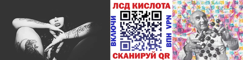 Марки NBOMe 1500мкг  Купить где  Свирск 